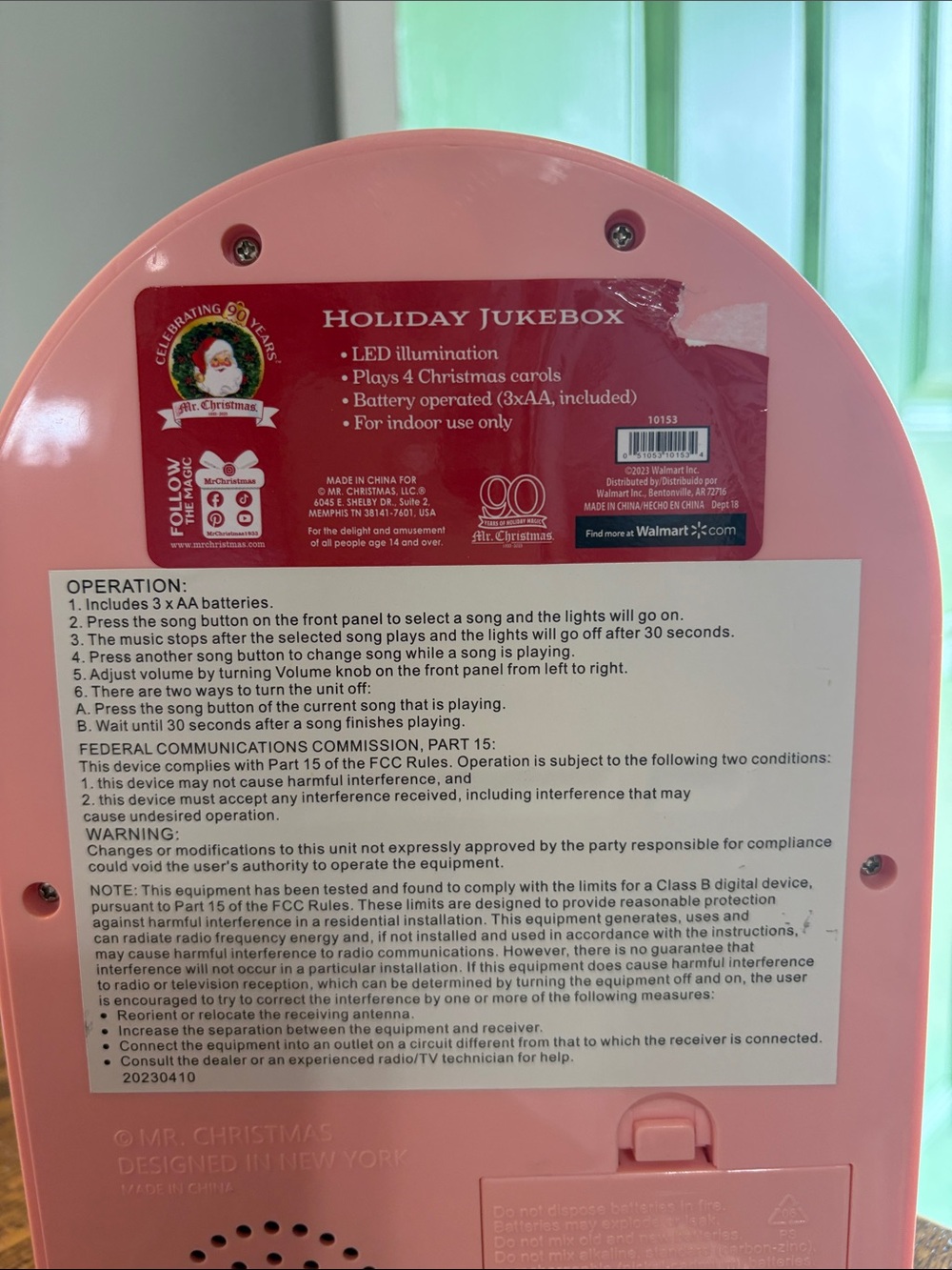 Holiday Jukebox - Plays 4 Christmas Songs - Picture 7 of 8